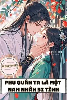 Sở Thú Của Ảnh Hậu - Cẩm Chanh