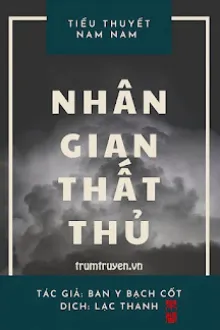 Thập Niên 90: Nhờ Khả Năng Đọc Suy Nghĩ Cô Trở Thành Thần Thám