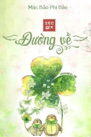 Đường Về