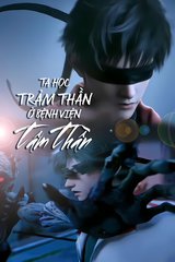 [Dịch] Ta Học Trảm Thần Ở Bệnh Viện Tâm Thần