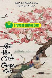 Ly Hôn Trước, Yêu Đương Sau