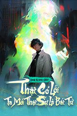 [Dịch] Quỷ Dị Khó Giết? Thật Có Lỗi, Ta Mới Thật Sự Là Bất Tử