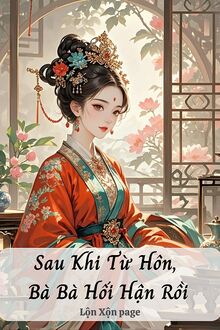 Đế Vương Truy Sủng: Hoàng Hậu Sống Lại