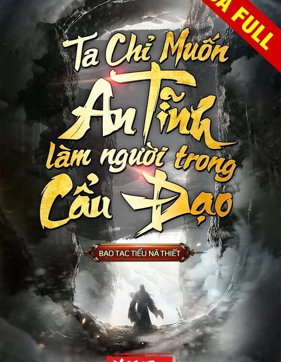[Dịch] Ta Chỉ Muốn An Tĩnh Làm Người Trong Cẩu Đạo