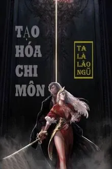 Tạo Hóa Chi Môn