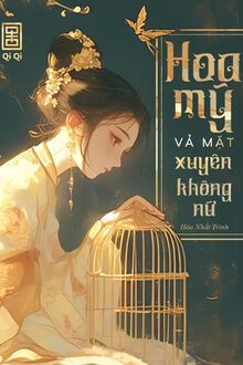 Bị Gió Mê Hoặc - Mèo Già Ăn Cỏ