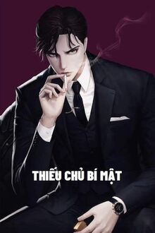 Thiếu Chủ Bí Mật