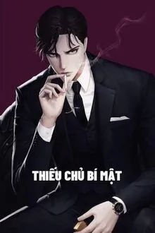 Thiếu Chủ Bí Mật