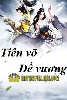 Tiên Võ Đế Vương