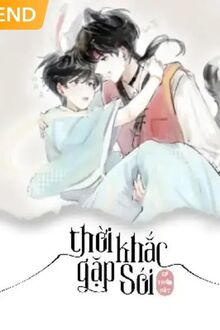 Thời Khắc Phòng Sói