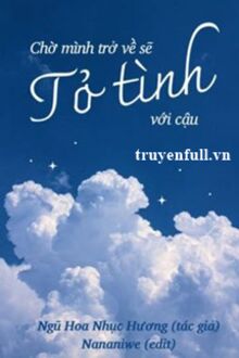 Hình Như Bạn Trai Của Tôi Không Phải Người