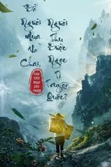 [Dịch] Để Ngươi Mua Ve Chai, Ngươi Thu Được Ngọc Tỉ Truyền Quốc? ( Dịch)