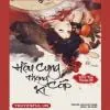 HẬU CUNG THĂNG CẤP KÝ