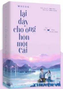 Bạch Lộ