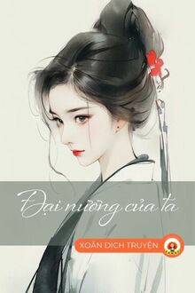 Đại Nương Của Ta