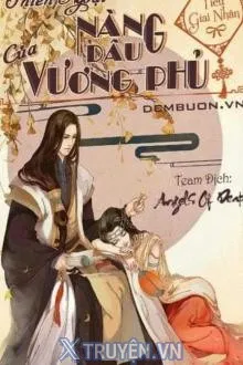 PHIÊN NGOẠI NÀNG DÂU VƯƠNG PHỦ