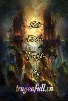 SÁT ĐẤU TRUYỀN KỲ