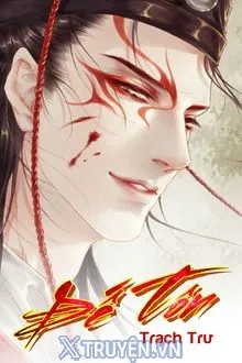 ĐẾ TÔN