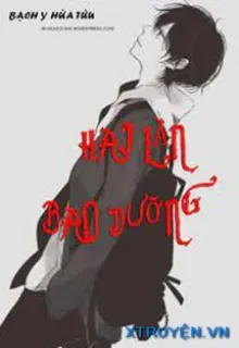 SỦNG THIẾU GIA, TUYỆT ĐỐI