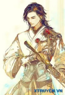 THẦN LỘ