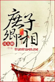 THỨ TỬ KHANH TƯỚNG