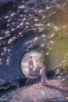 PHÙNG NƯƠNG TỬ BÁN HOÀNH THÁNH