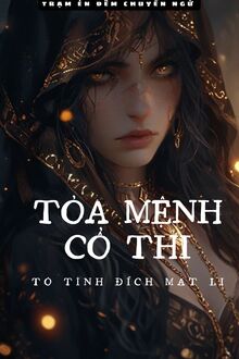 Nhất Sinh Nhất Thế Nhất Song Nhân
