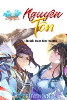 Nguyên tôn