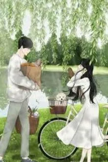 TUYẾT MỊ NƯƠNG