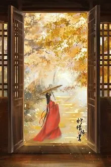 NGÃ RẼ CUỘC ĐỜI