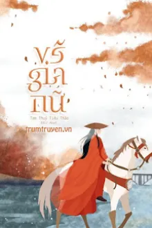 VỆ GIA NỮ