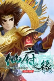 Tiên Phủ Chi Duyên