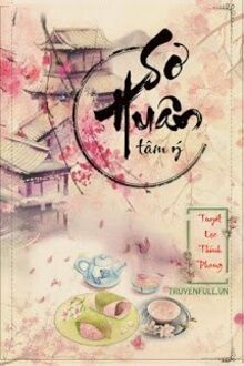 BIẾT QUÂN NHƯ CŨ