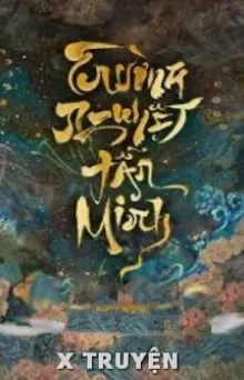 PHÙ SINH NHƯỢC MỘNG - TÁN TIỆN CỬU