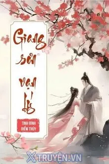 GIANG SƠN VẠN LÝ
