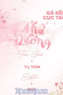 THỨ ĐƯỜNG