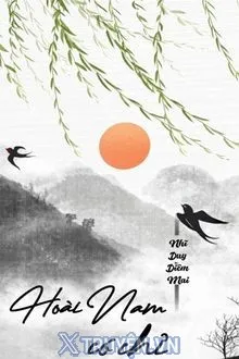 HOÀI NAM CÓ CHỈ