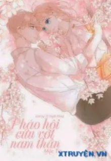 PHÁO HÔI CỨU VỚT NAM THẦN
