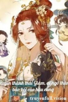 CẬU CỦA QUÁ KHỨ