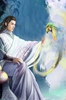 Bách Luyện Phần Tiên