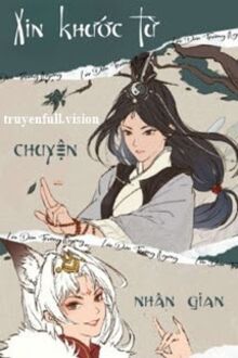 Hãn Yêu -