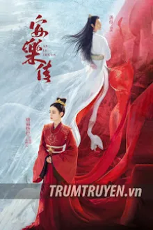 [ĐẾ HOÀNG THƯ] KHÔNG PHỤ Ý TƯƠNG TƯ