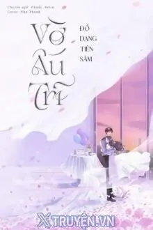 VỜ ẤU TRĨ