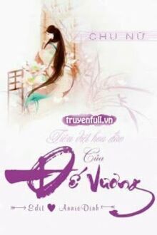 Ngã Yếu Tố Cầu Vương -