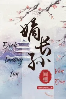 ĐÍCH TRƯỞNG TÔN