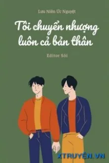 Thùy Khiếu Du Hí Sách Hoa Hân Thưởng Ngã -