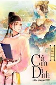 CẤM ĐÌNH