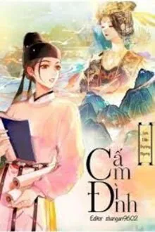 CẤM ĐÌNH