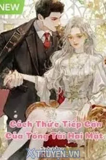 Túc Đàn Chi Ngã Vi Hào Môn -